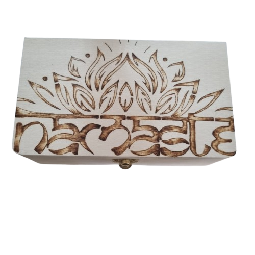 Scatola legno pirografata a mano o a laser